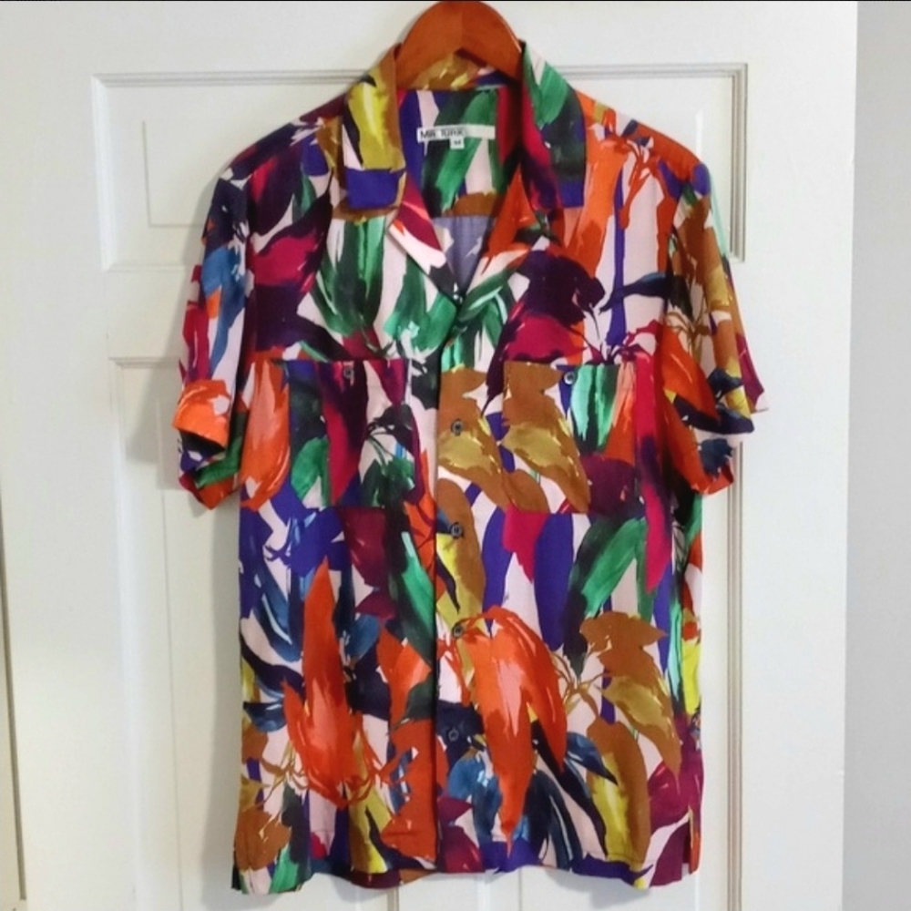 🦜Mr. Turk🦜 - Multicolor Abstract Print S/S Button Down Shirt